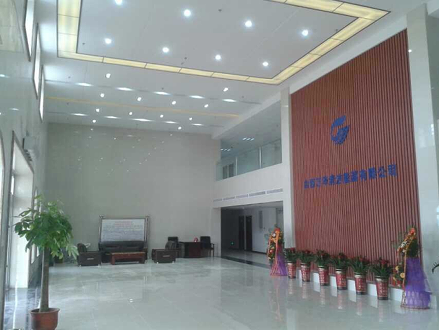 腾博会官网·专业效劳,诚信为本