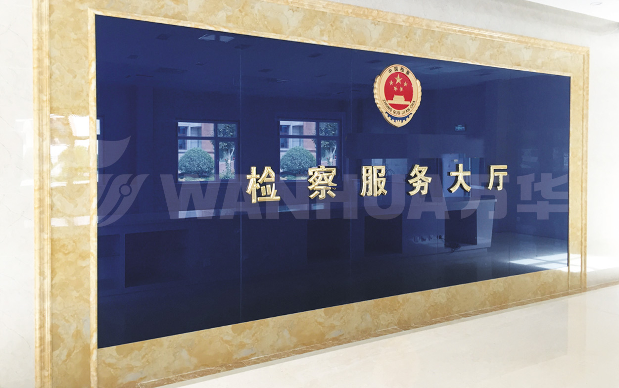 腾博会官网·专业效劳,诚信为本