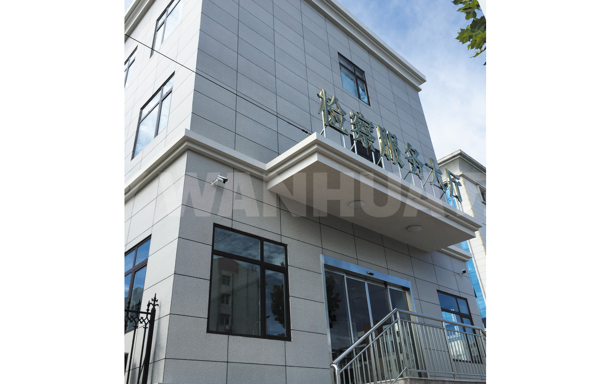 腾博会官网·专业效劳,诚信为本