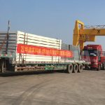 腾博会官网·专业效劳,诚信为本