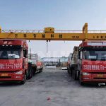 腾博会官网·专业效劳,诚信为本