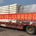 腾博会官网·专业效劳,诚信为本