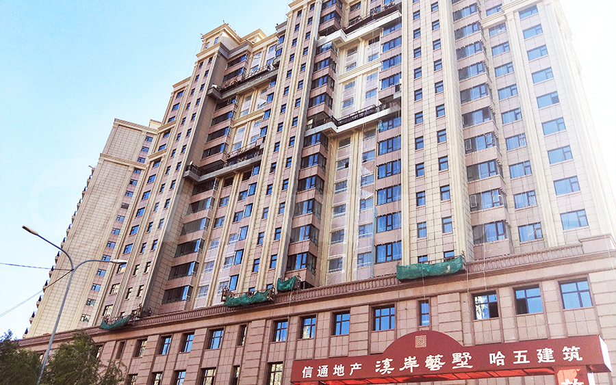 腾博会官网·专业效劳,诚信为本