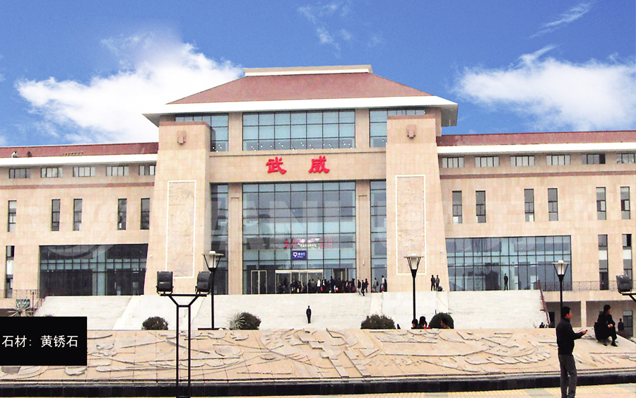 腾博会官网·专业效劳,诚信为本