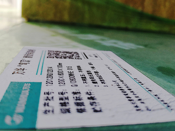 腾博会官网·专业效劳,诚信为本