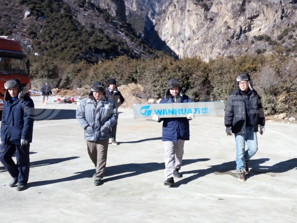 腾博会官网·专业效劳,诚信为本