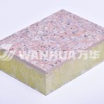 腾博会官网·专业效劳,诚信为本