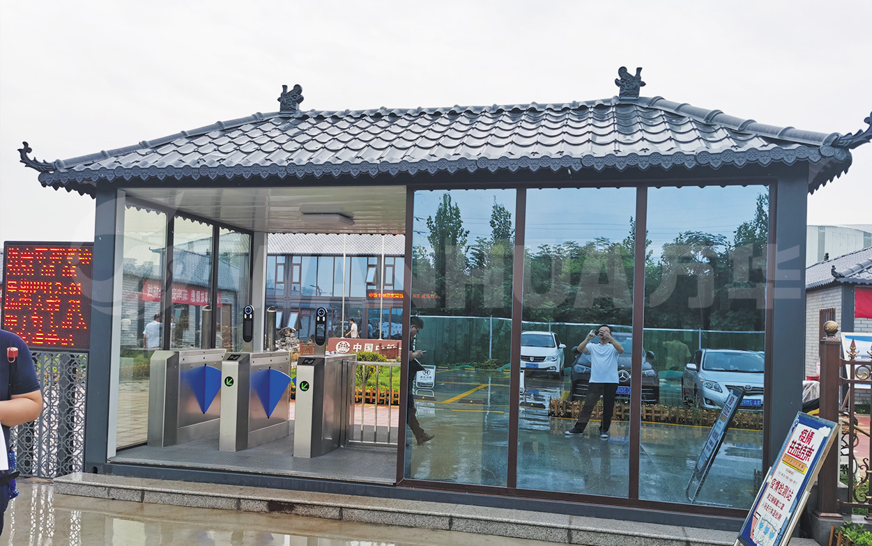 腾博会官网·专业效劳,诚信为本