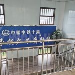 腾博会官网·专业效劳,诚信为本