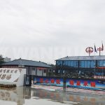 腾博会官网·专业效劳,诚信为本