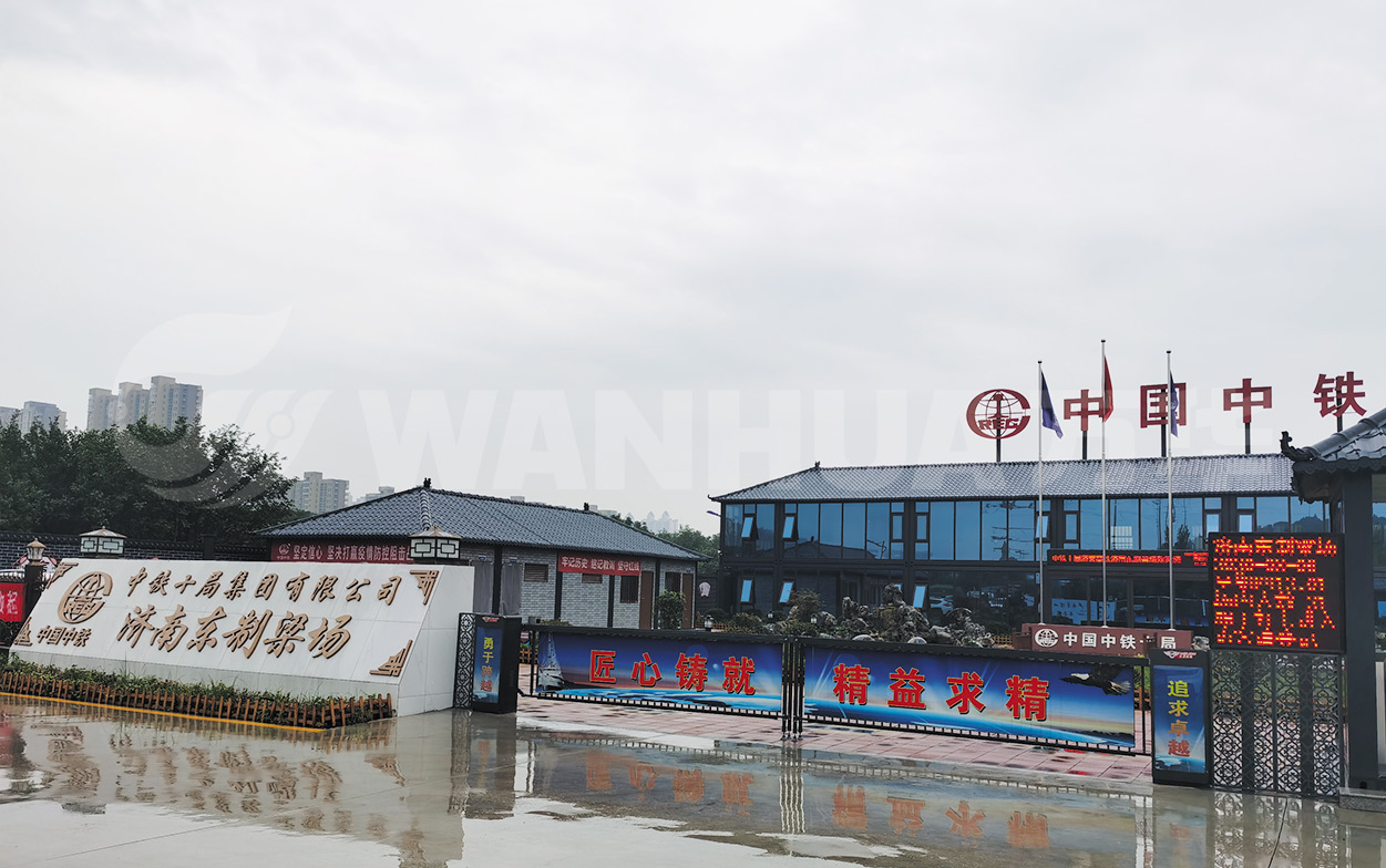 腾博会官网·专业效劳,诚信为本