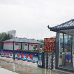 腾博会官网·专业效劳,诚信为本