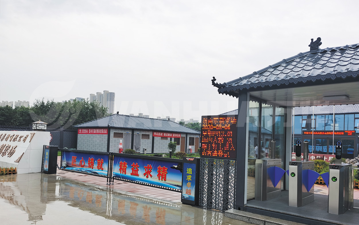 腾博会官网·专业效劳,诚信为本