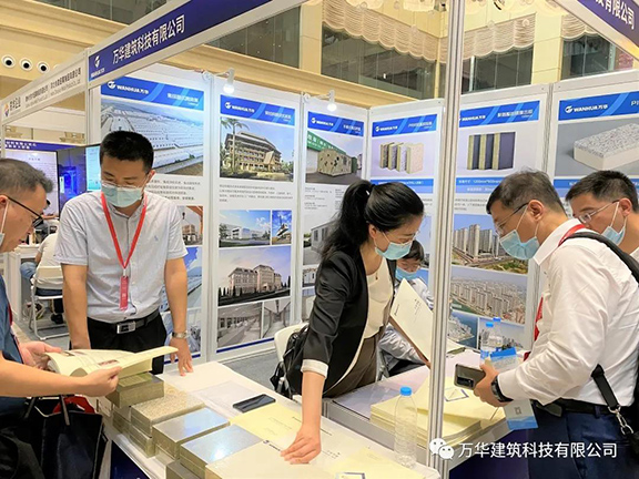 腾博会官网·专业效劳,诚信为本