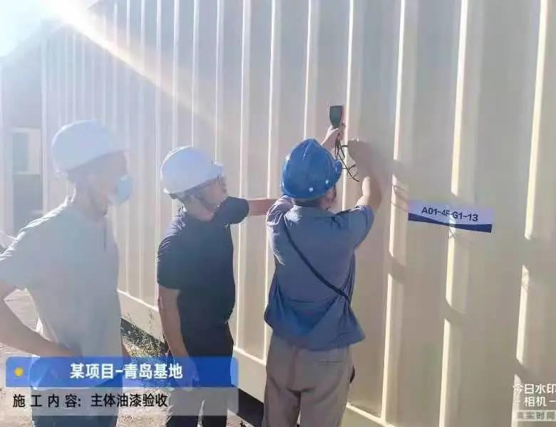 腾博会官网·专业效劳,诚信为本