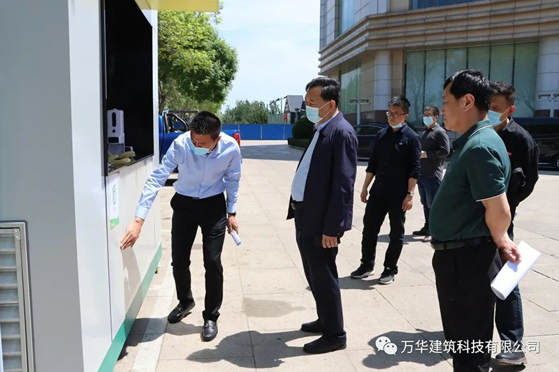 腾博会官网·专业效劳,诚信为本