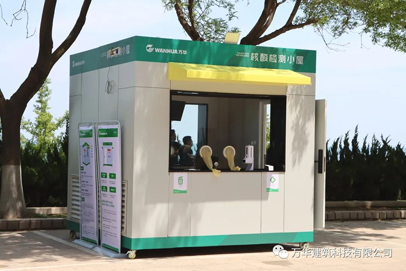 腾博会官网·专业效劳,诚信为本