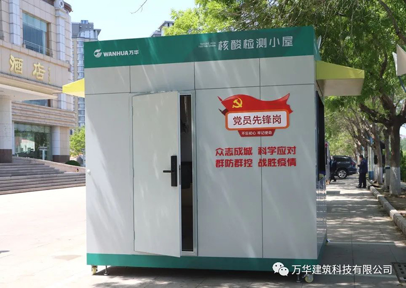 腾博会官网·专业效劳,诚信为本