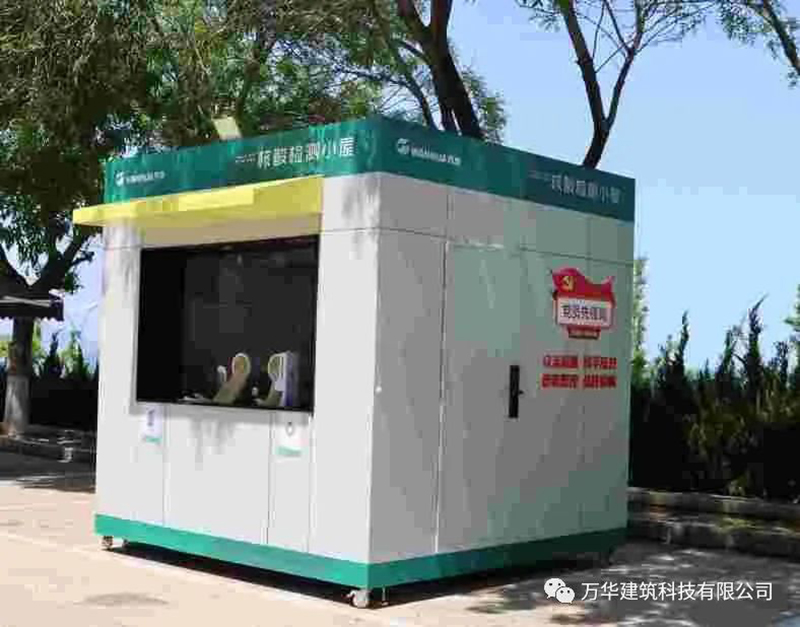 腾博会官网·专业效劳,诚信为本