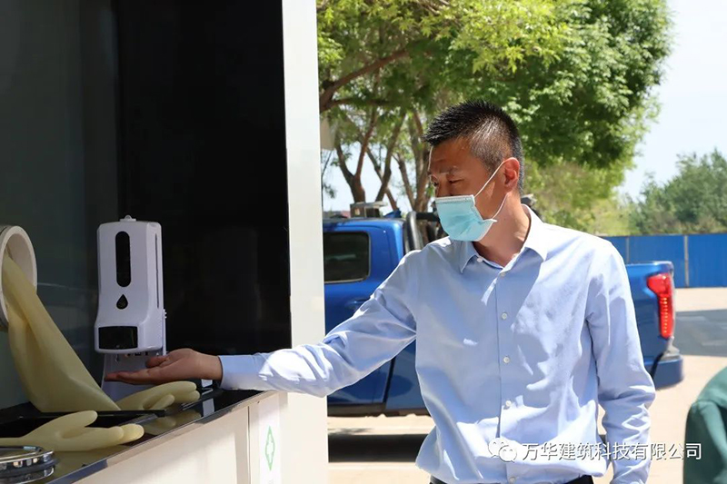 腾博会官网·专业效劳,诚信为本